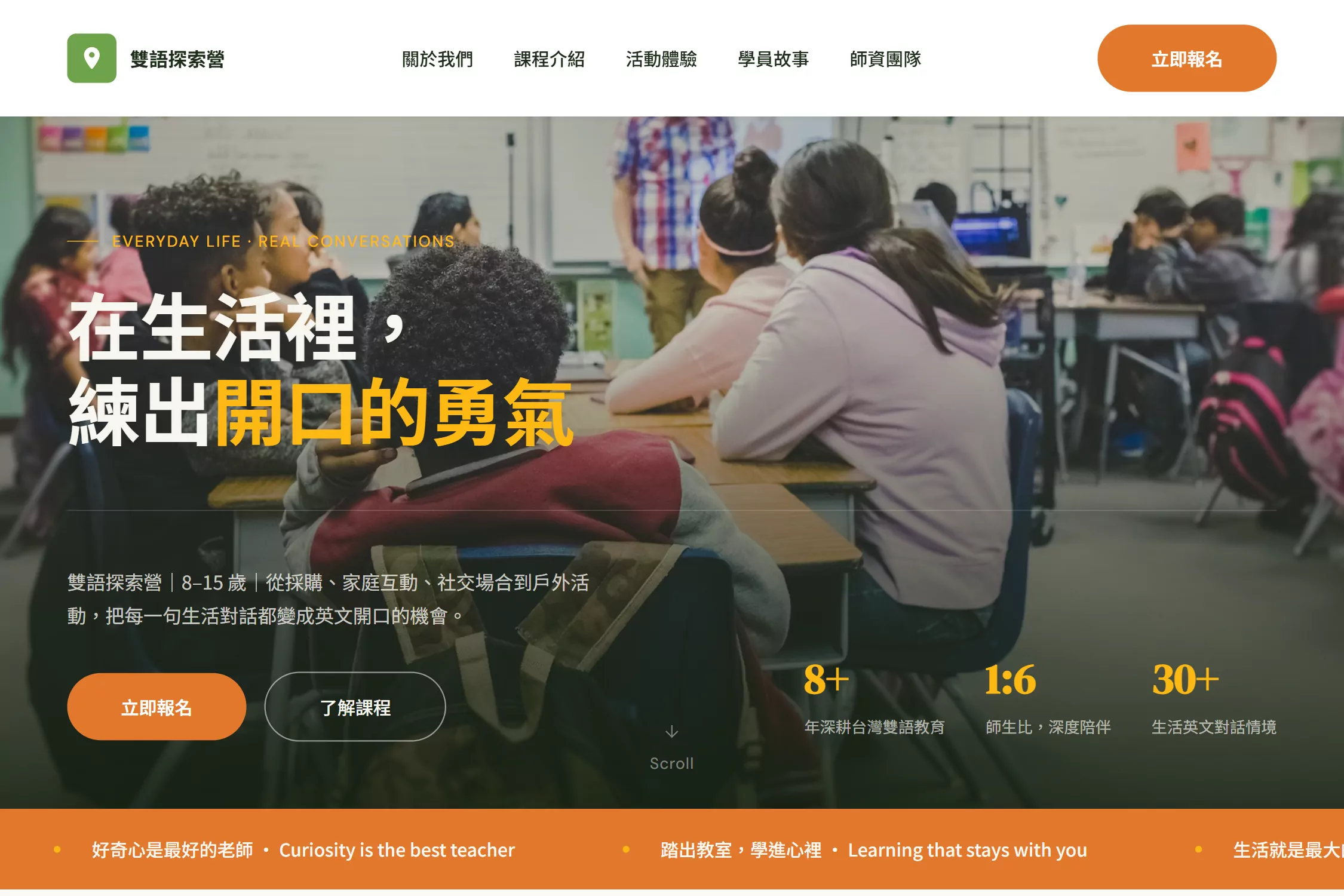 Education